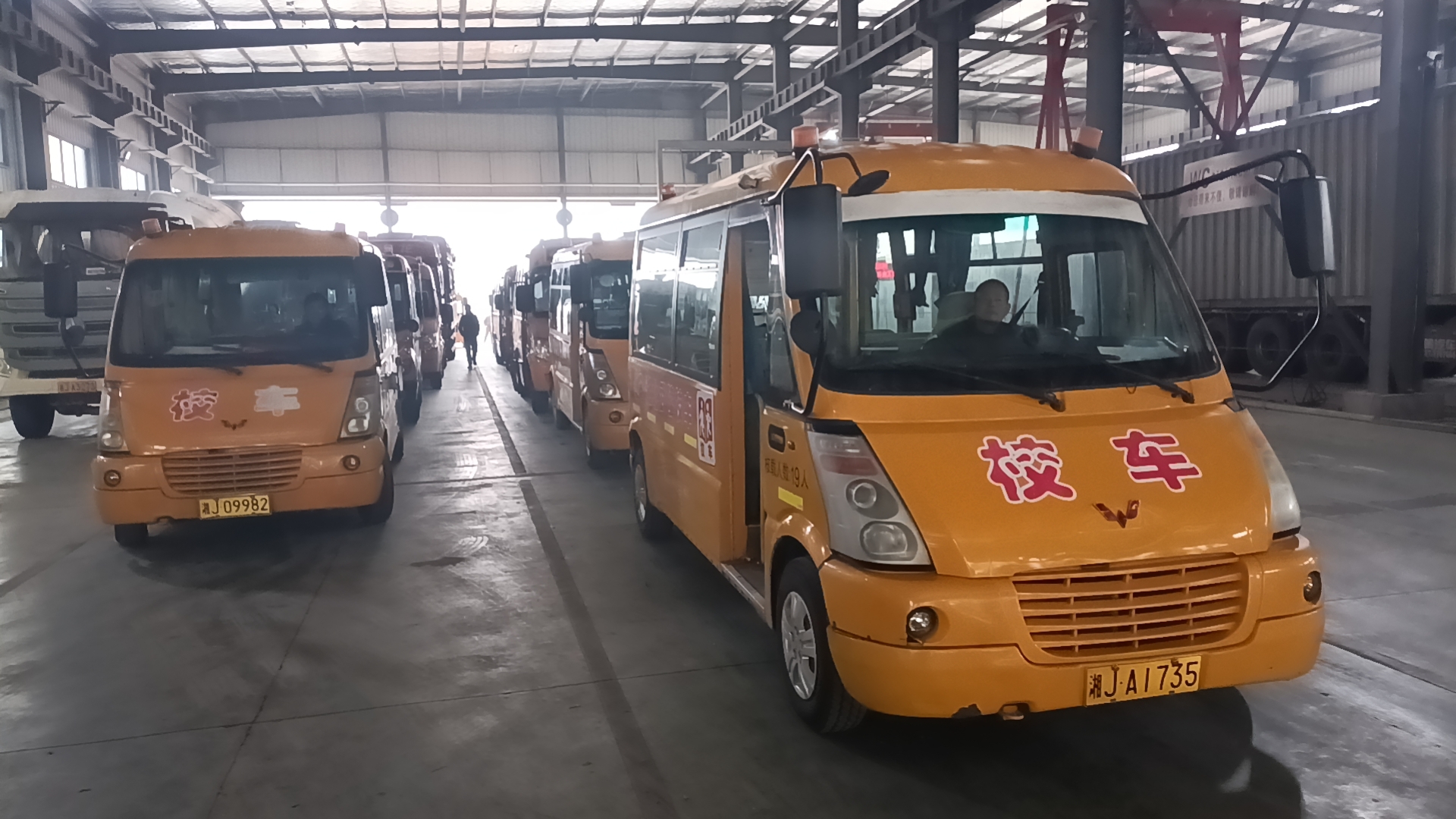常德市湘北汽車運輸有限公司,常德包車客運,常德旅游服務(wù),校車服務(wù)